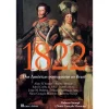 Casa Das Letras 1822 - das Américas Portuguesas ao Brasil de Roberta Stumpf e Nuno Gonçalo Monteiro^ História E Política