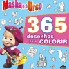 Nuvem De Tinta 365 Desenhos para Colorir^ Atividades