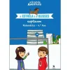 Texto A Grande Aventura - A Estrela e o Ulisses Explicam - Matemática 4.º Ano de Henriqueta Gonçalves^ 1º Ciclo