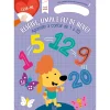 Yoyo Aprender a Contar de 1 a 10 - Roxo 4-6 Anos^ Pré-Escolar