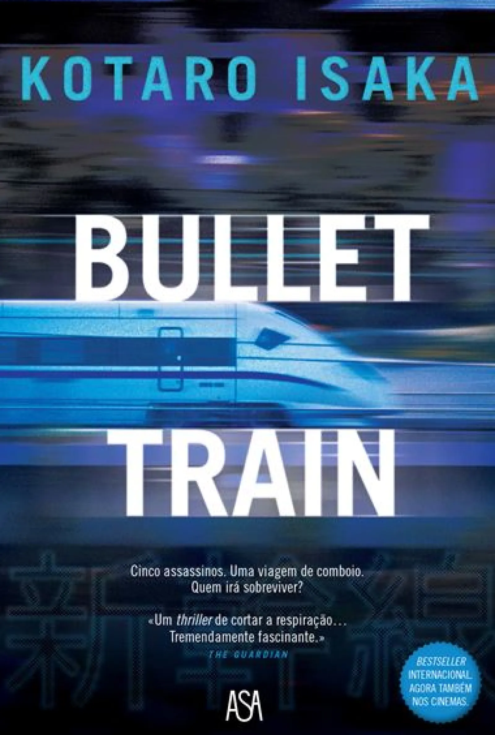 Asa Bullet Train de Kotaro Isaka^ Romance