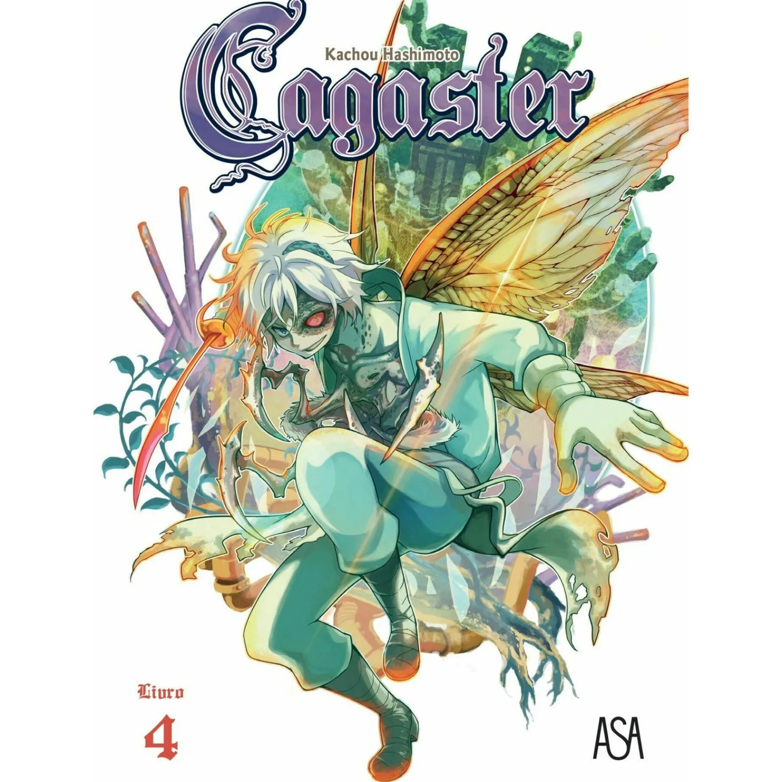 Asa Cagaster 4 de Kachou Hashimoto^ Manga