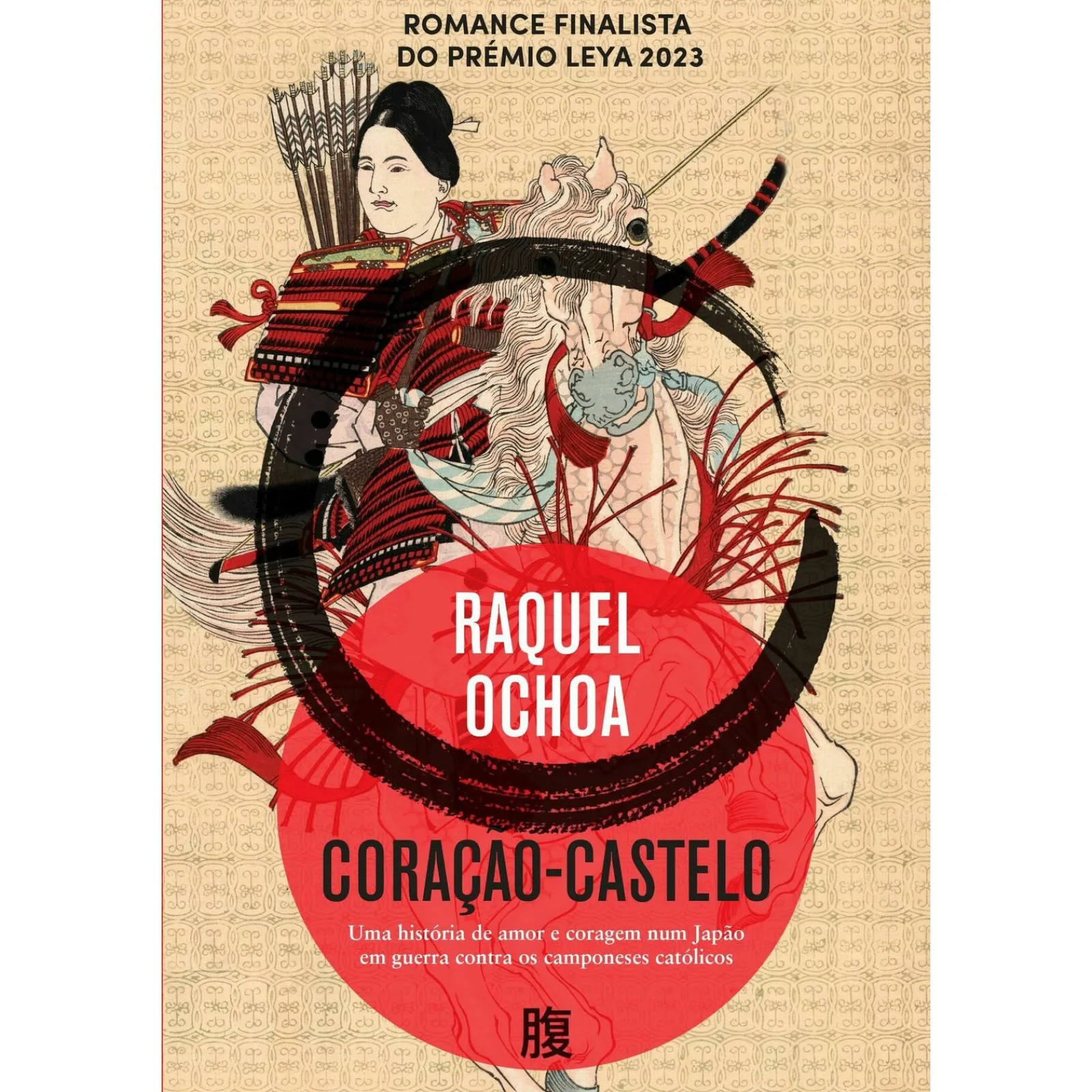 Oficina Do Livro Coração-Castelo de Raquel Ochoa^ Romance