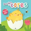 Bertrand Descobre as Cores de Maria Mañeru^ Atividades