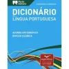 Porto Editora Dicionário Académico da Língua Portuguesa - Superleve^ Dicionários E Gramáticas