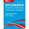 Porto Editora Dicionário Académico Francês/Português - Português/Francês (Português)^ Dicionários E Gramáticas