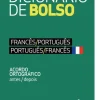 Texto Editora Dicionário de Bolso - Francês/Português - Português/Francês^ Dicionários E Gramáticas