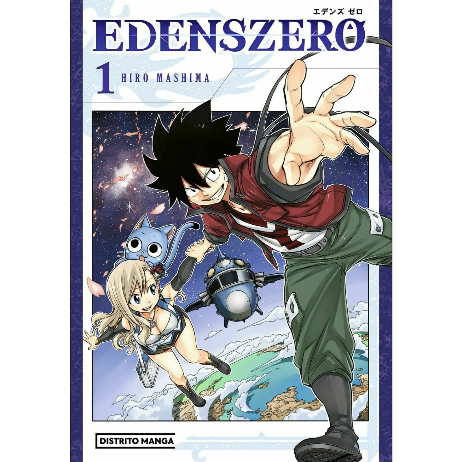 Distrito Mangá Edens Zero - Livro 1 de Hiro Mashima^ Manga
