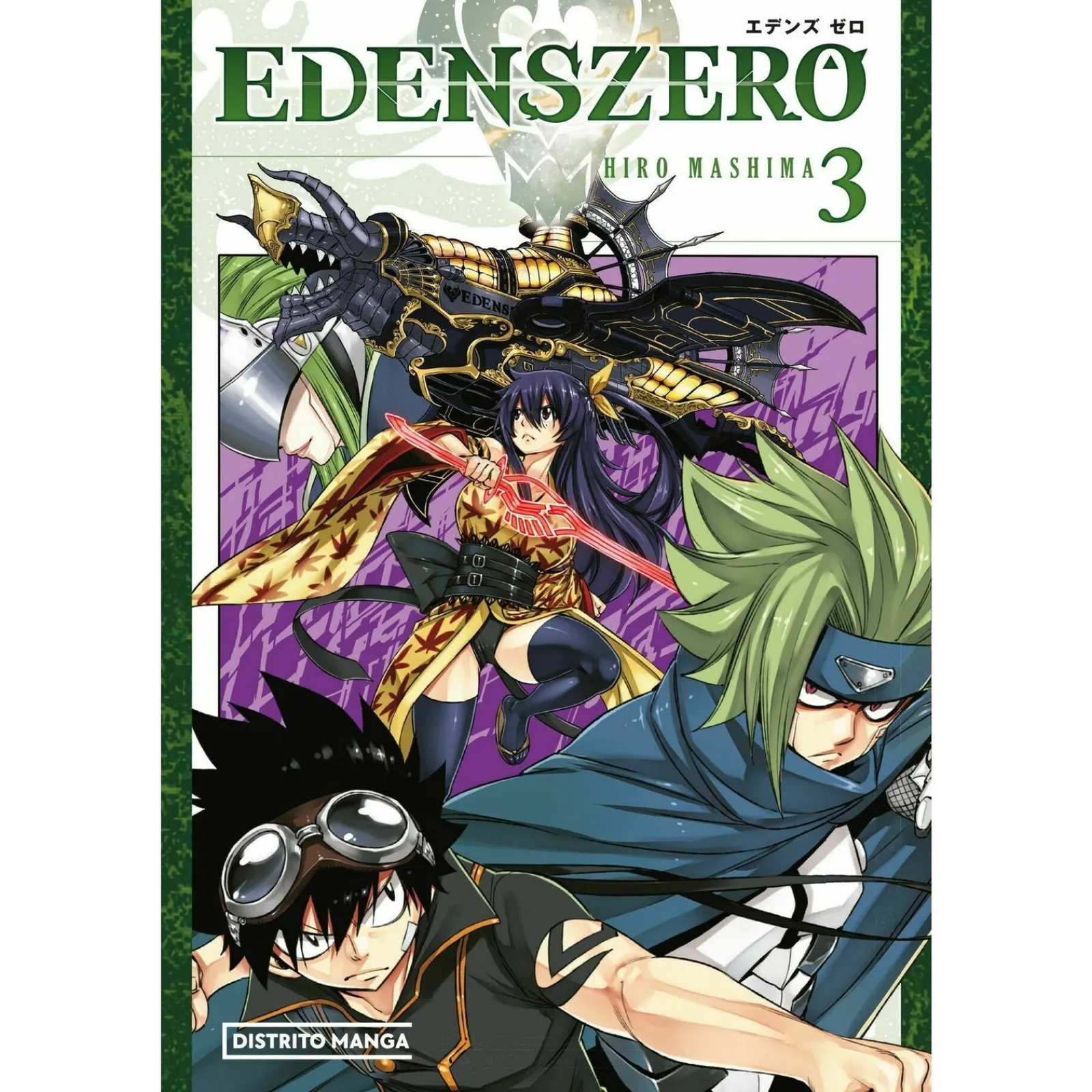 Distrito Mangá Edens Zero - Livro 3 de Hiro Mashima^ Manga