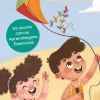 Booksmile Genialmente 7-8 Anos de - 240 Perguntas e Respostas para Mentes Geniais!^ 1º Ciclo