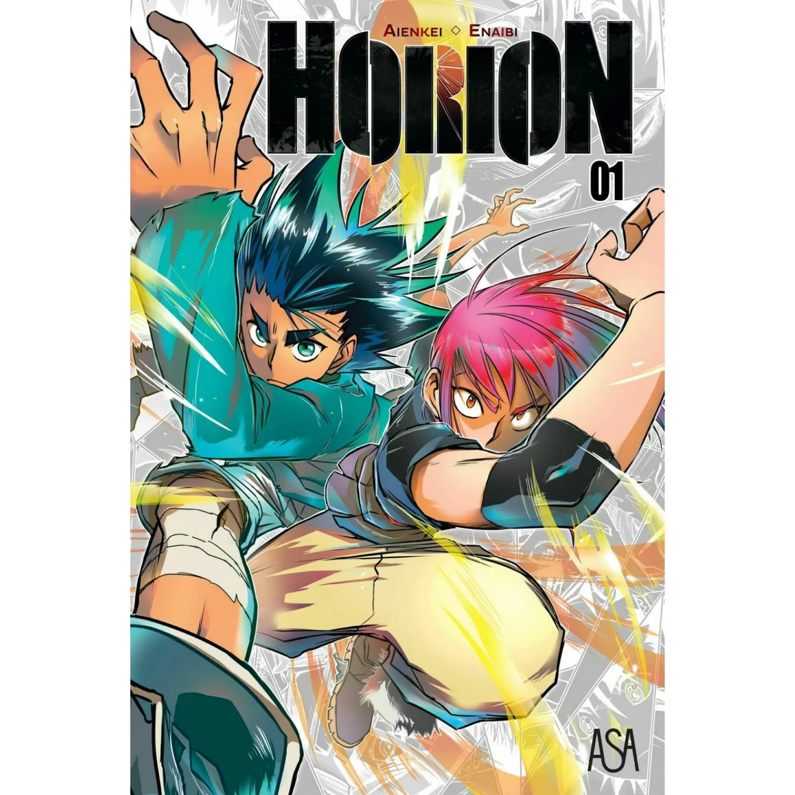 Asa Horion 1 de Aienkei & Enaibi^ Manga