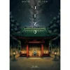 Levoir Jizo de Mr. Tan^ Banda Desenhada E Novelas Gráficas