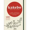 Arena Pt Kakebo - A Arte Japonesa de Poupar Todos os Dias^ Técnicos