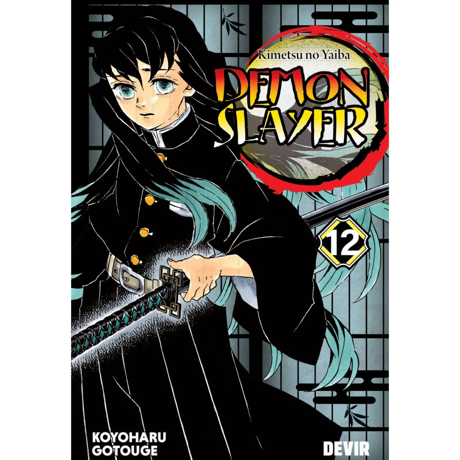 Devir O Encontro dos Jougen de Koyoharu Gotouge^ Manga