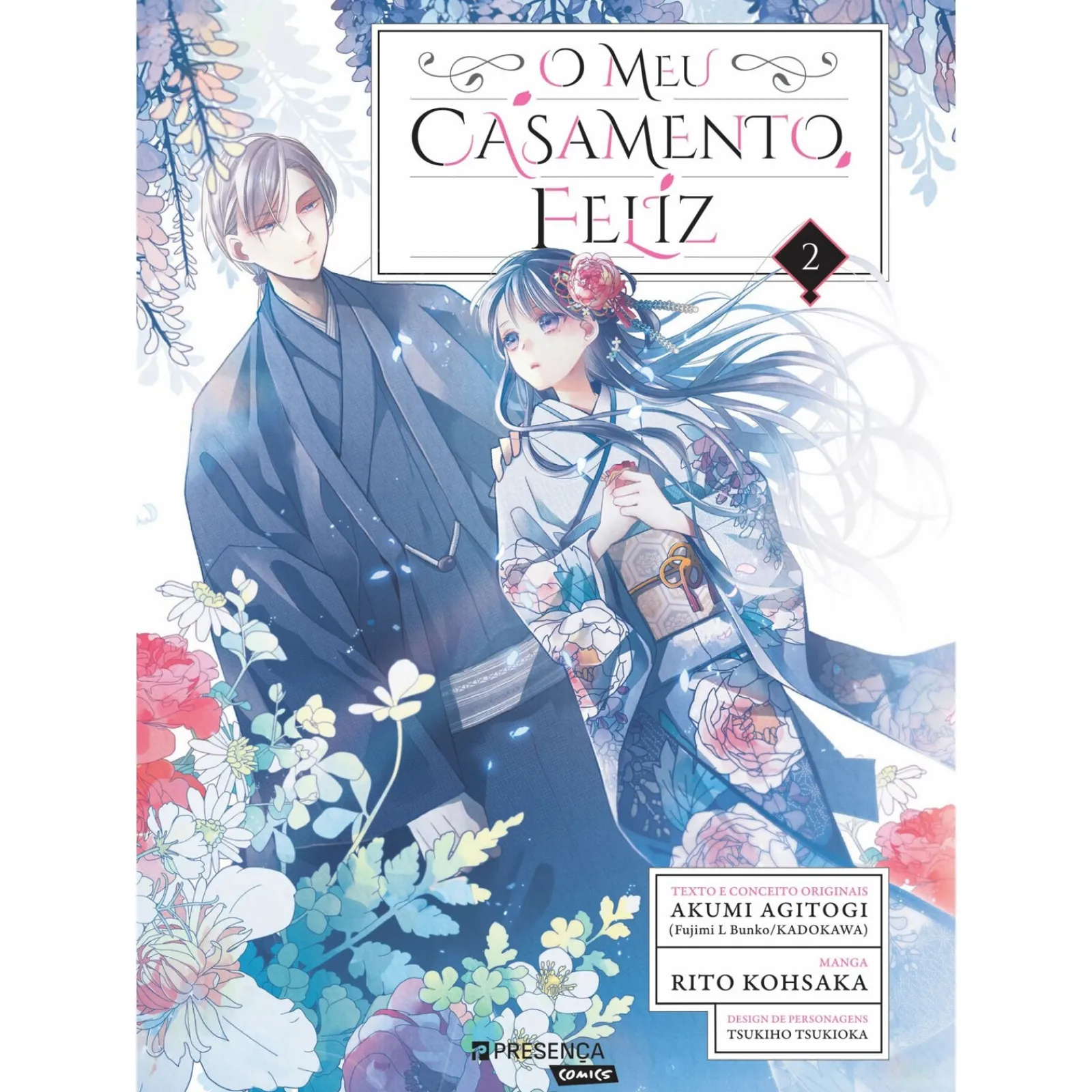 Presença O Meu Casamento Feliz - Nº 2 de Akumi Agitogi, Rito Kohsaka e Tsukiho Tsukioka^ Manga