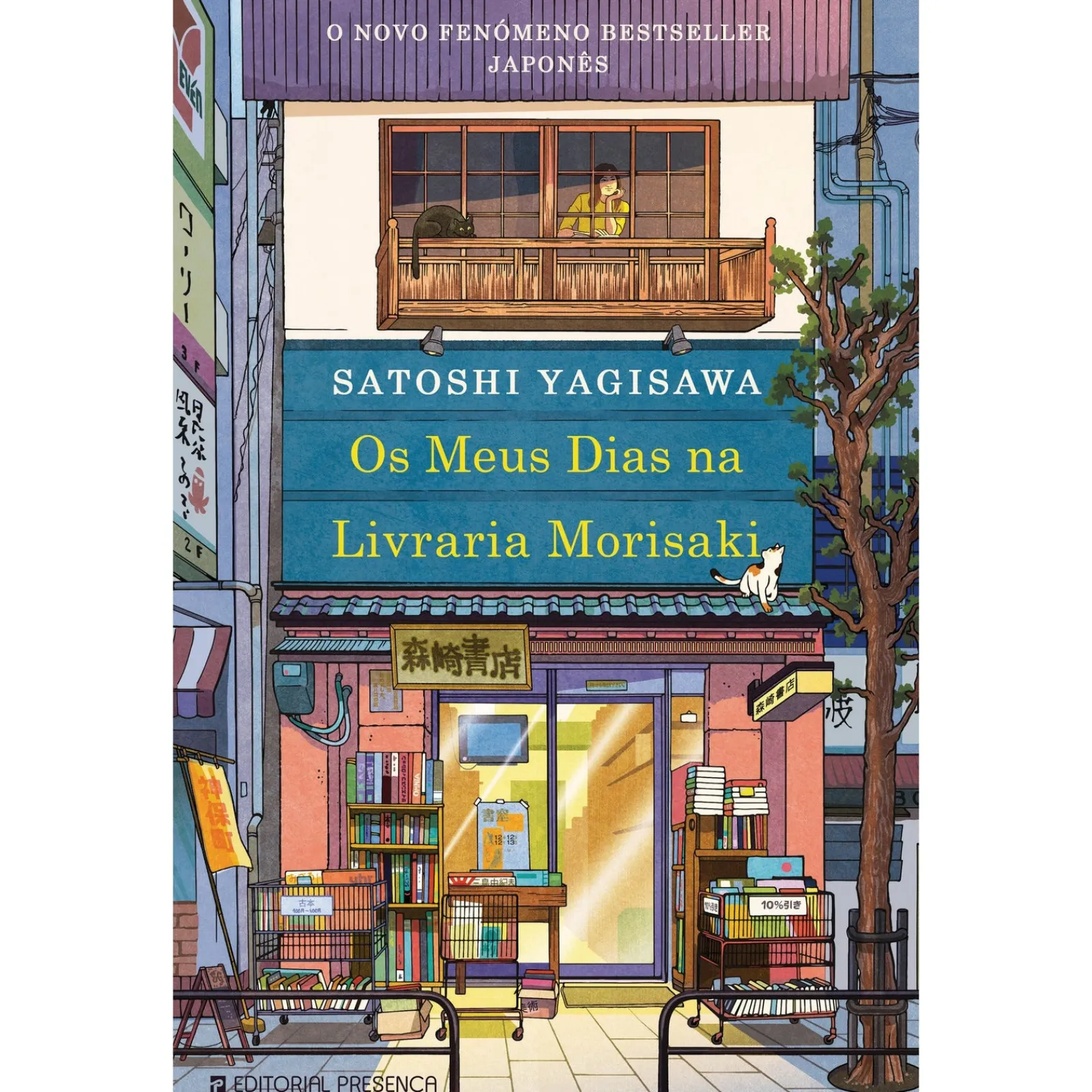 Presença Os Meus Dias na Livraria Morisaki de Satoshi Yagisawa^ Romance