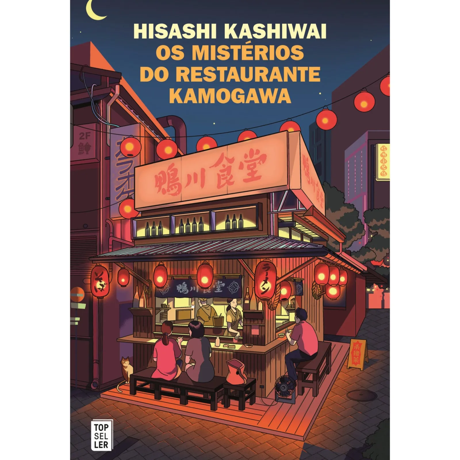 Topseller Os Mistérios do Restaurante Kamogawa de Hisashi Kashiwai^ Romance