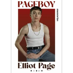 Vogais Pageboy de Elliot Page^ Vidas Reais