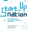 The Book Company Start-Up Nation de Dan Senor e Saul Singer^ Técnicos