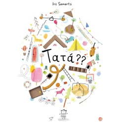 Zero A Oito Tatá?? de Iris Samartzi^ Literatura Infantil