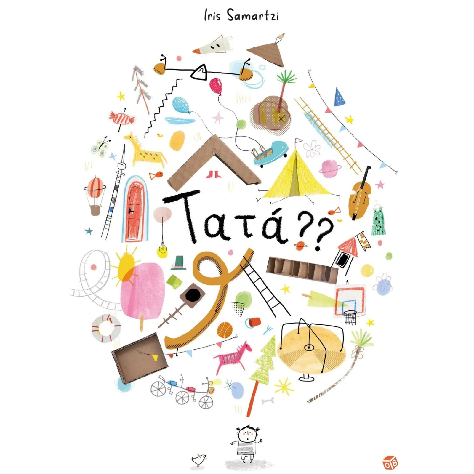 Zero A Oito Tatá?? de Iris Samartzi^ Literatura Infantil
