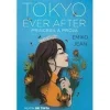 Nuvem De Tinta Tokyo Ever After - Princesa à Prova de Emiko Jean^ Literatura Juvenil