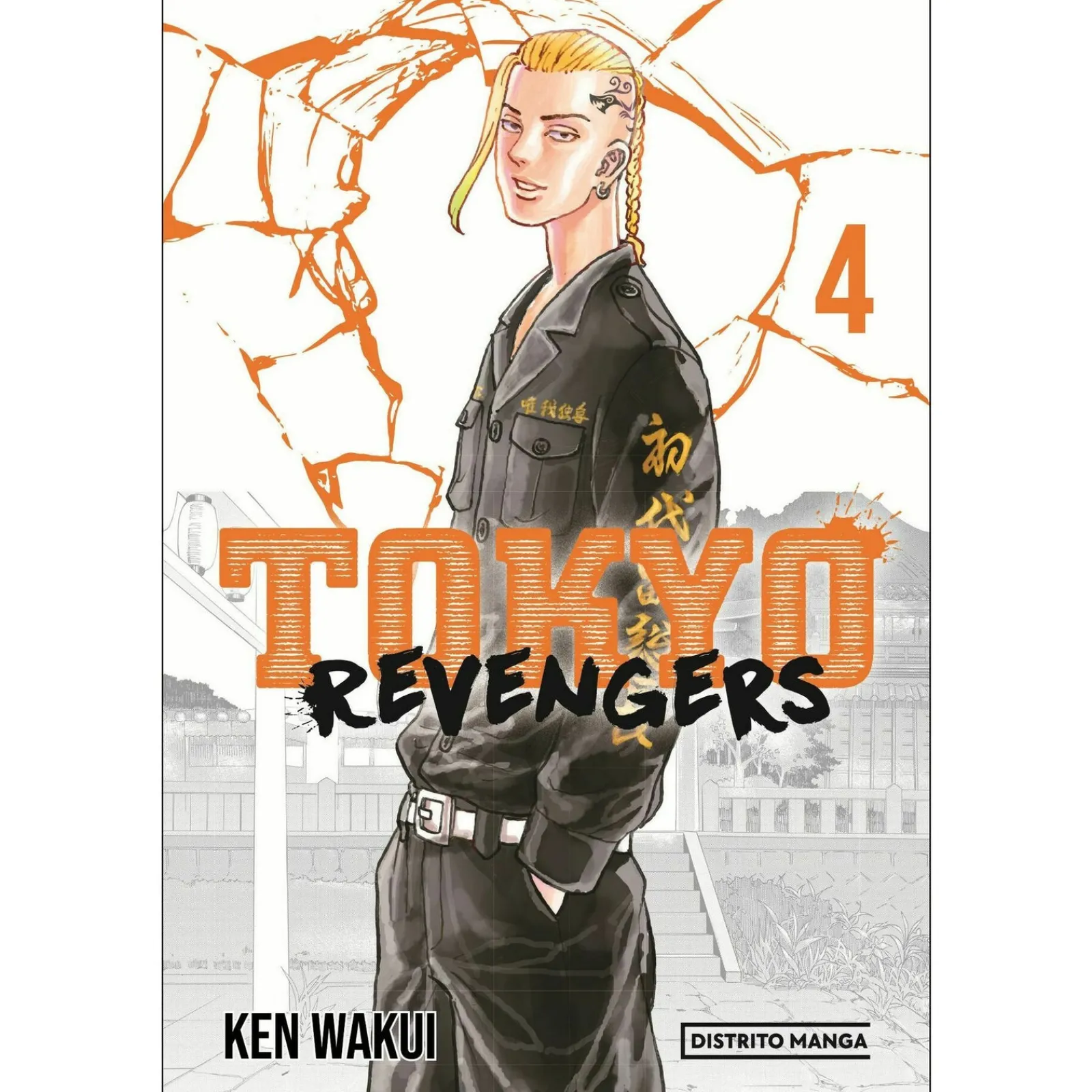 Distrito Mangá Tokyo Revengers - Livro 4 de Ken Wakui^ Manga