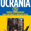 Oficina Livro Ucrânia de Rui Cardoso^ História E Política
